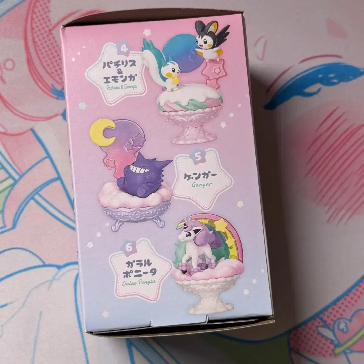 thumbnail-5